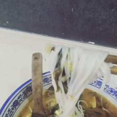 MI XIAN LIAN SHANG HUO GUO NA JIANG DIAN ảnh của người dùng
