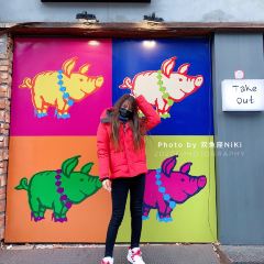 Myth Jakbol - Seoul Hongdae Bonjeom User Photo