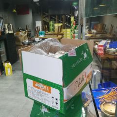 Sanzhiyang Barbecue User Photo