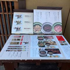 Yufumabushi Shin Ekimae User Photo