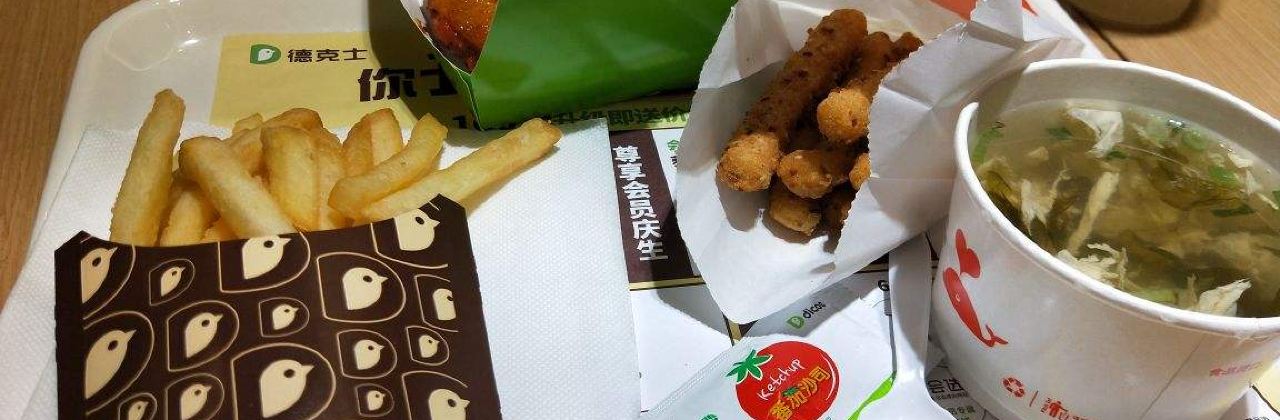 华莱士·全鸡汉堡(五河店)