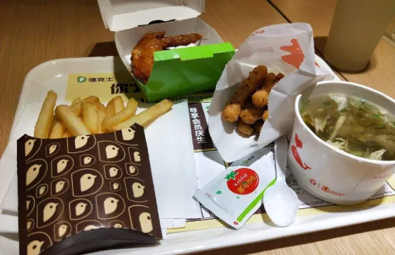 德克士(四子王旗店)