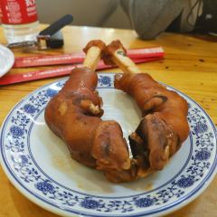 二平手把肉(盛鑫嘉园店) User Photo