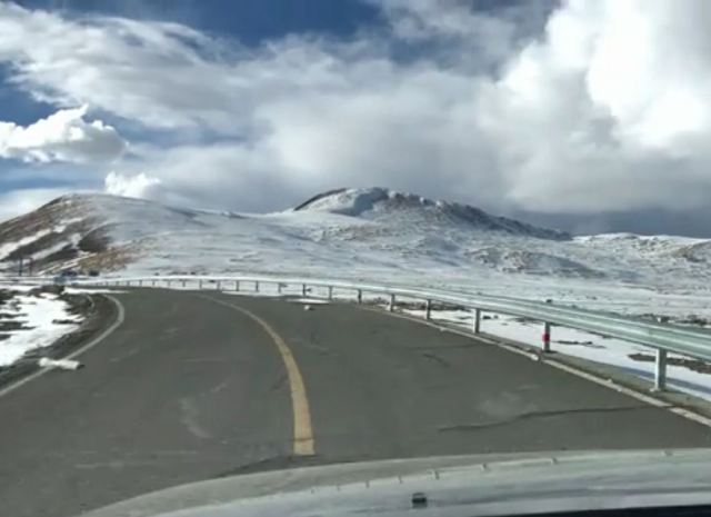 Sangdan Kangsang Snow Mountain