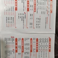 于记坊香辣虾(涞源店) User Photo