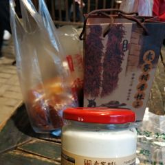 Yuanjiacun Food Street User Photo