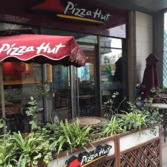 Pizza Hut (meiguifang) ảnh của người dùng