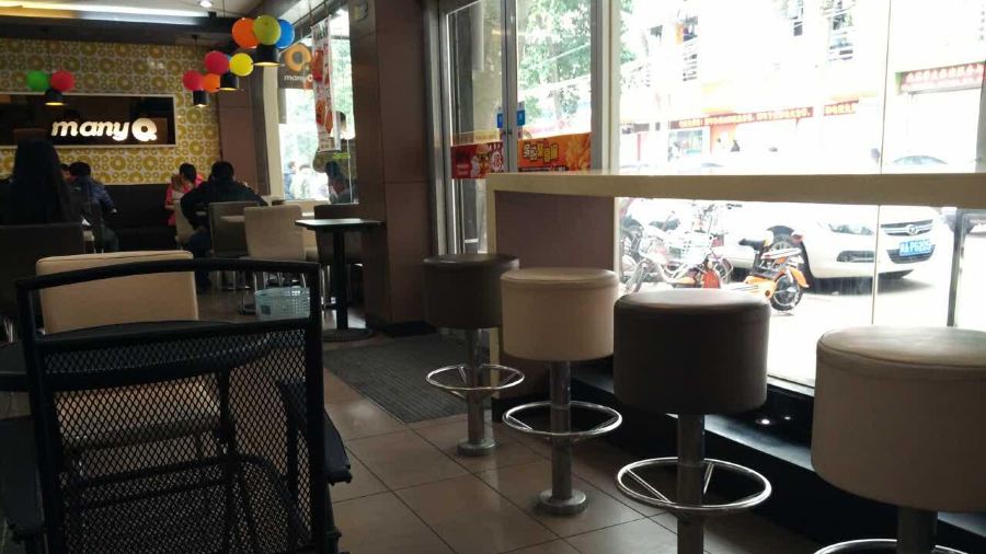 美其樂(金山路店)