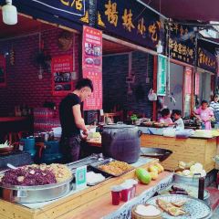 MAO DOU FU User Photo