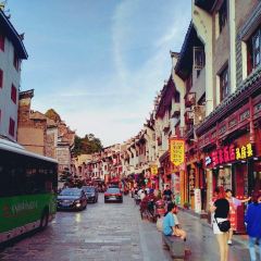 YAO GU DOU HUA User Photo