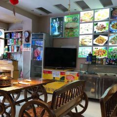 WU RI LE NAI CHA GUAN User Photo