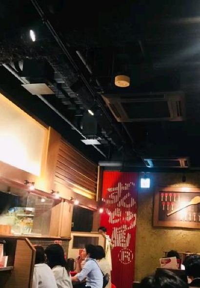 Ramen Zundo-Ya Shinsaibashi