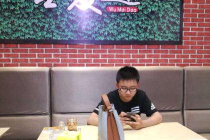 吾麦道私房面馆(东川街店)