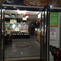 烤得住时尚自助烧烤店(英德维多利店) 여행 사진