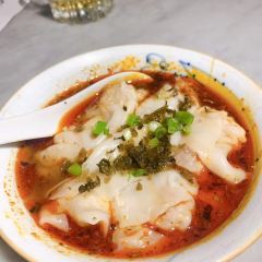 XU'S CUISINE ảnh của người dùng