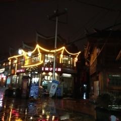 俊子饭店土家湘菜 User Photo