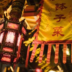 老常德钵子菜馆(河街店) 여행 사진