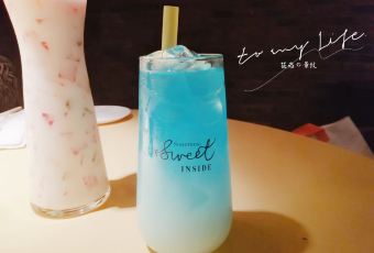 XiaoZi TaiTai (ZhongYang Main Street) User Photo