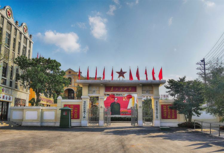 Mission Hills H‧Brothers Feng Xiaogang Film Commune