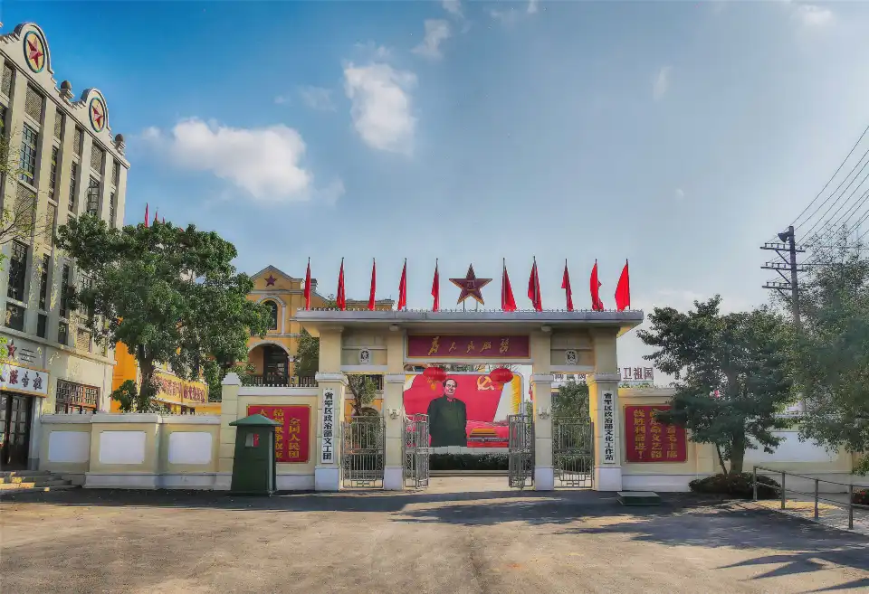 4_Mission Hills Huayi Brothers Feng Xiaogang Movie Town