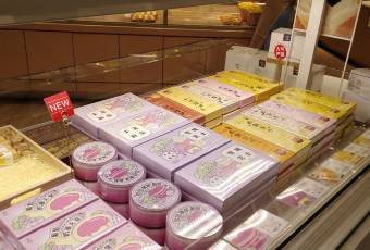 好利来(让胡路万达店) user photo