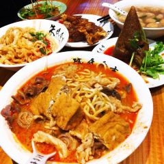 1980Shao Rou Zong (Zhongshan Road) User Photo