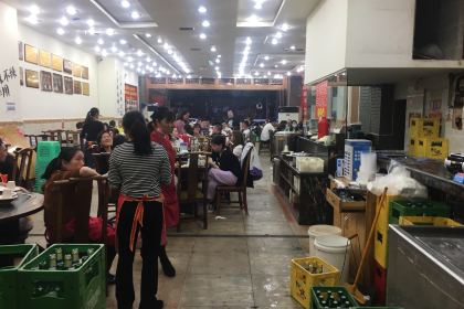 百盛怪味鱼(嘉华鑫城店)