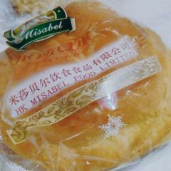 Mishabei'er (jingxingjianshenanlu) 여행 사진