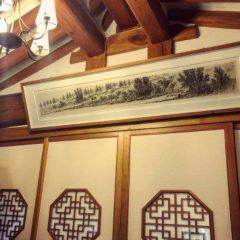 필경재 여행 사진