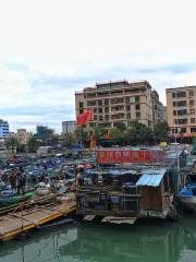 Aotou Fisherman's Wharf