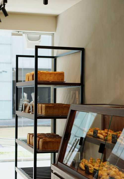 Kamome Bakery