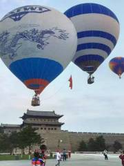 Pingyao Ancient Town Hot Air Balloon Flight