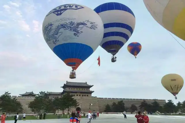 Pingyao Ancient Town Hot Air Balloon Flight