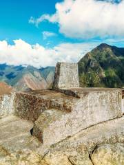 Intihuatana, Urubamba