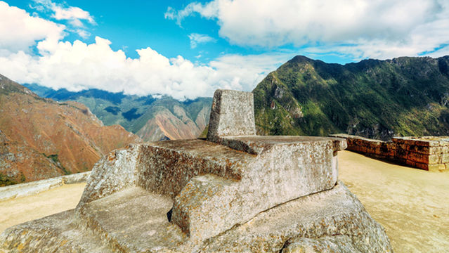 Intihuatana, Urubamba