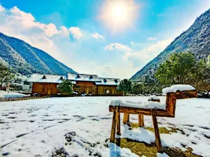 Zuishanye Scenic Area