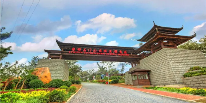 大連旅順開世溫泉度假飯店溫泉區