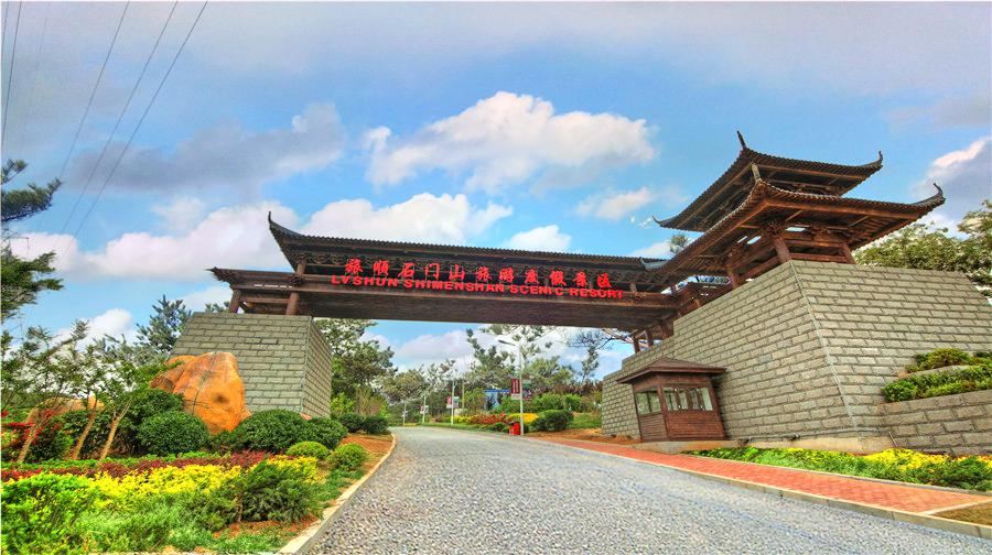 大連旅順開世温泉度假飯店温泉區