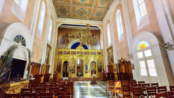 Serbian Orthodox Christian Church of the Holy Annunciation