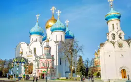 Сергиев Посад