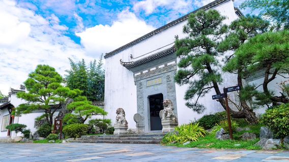 Бау Цзяо Сад