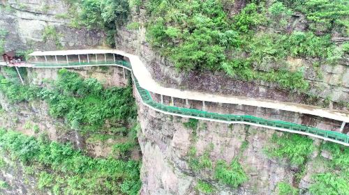 Bale Yao Nationality Mountain Glass Path