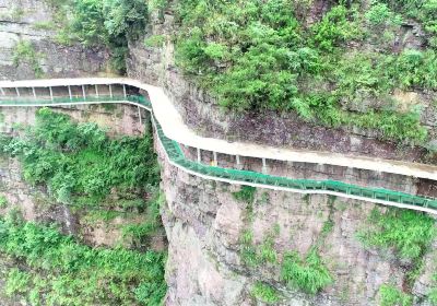 Bale Yao Nationality Mountain Glass Path