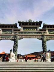 링주산 보디 사원