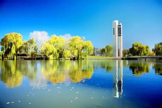 Hotels near National Carillon