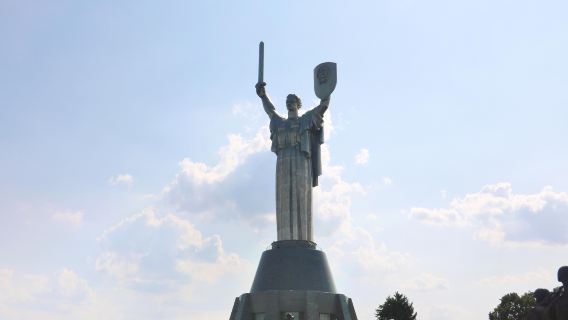 Ukrainian Motherland Monument
