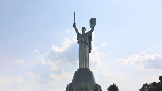 Ukrainian Motherland Monument
