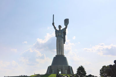 Ukrainian Motherland Monument