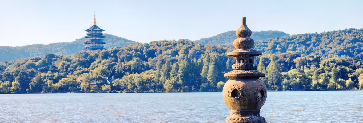 Flüge Ezhou Hangzhou