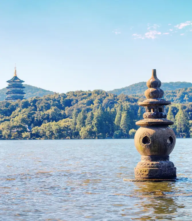 Hangzhou